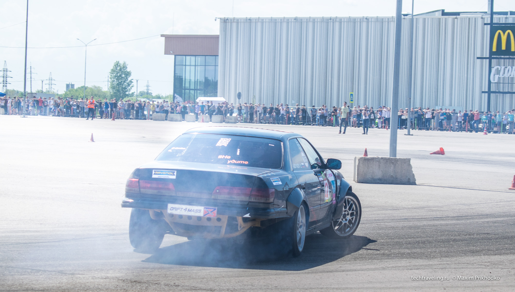 Drift That Самара
