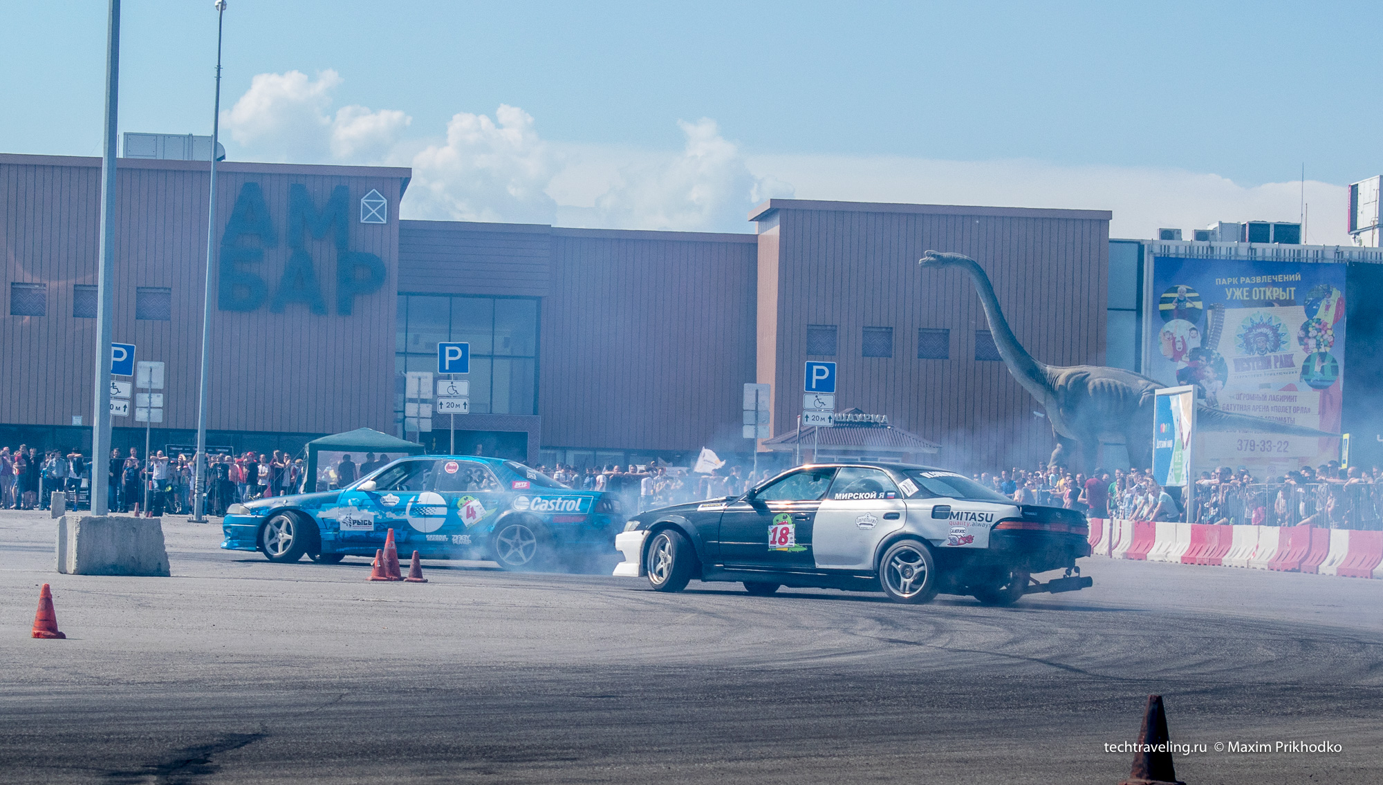 Drift That Самара