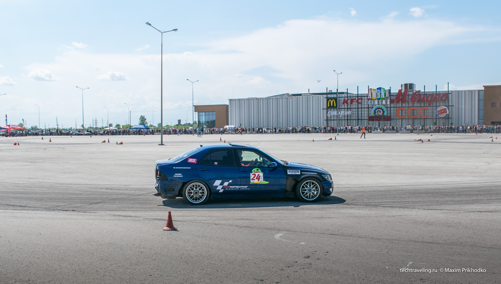 Drift That Самара