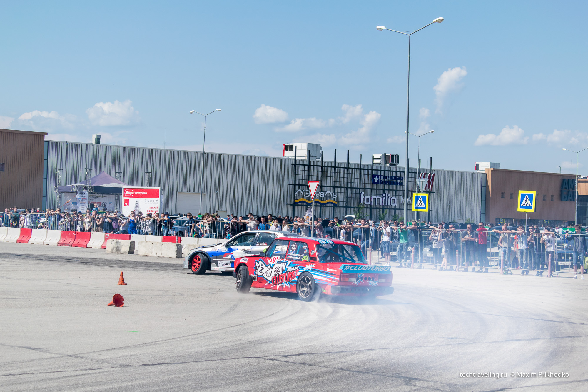 Drift That Самара