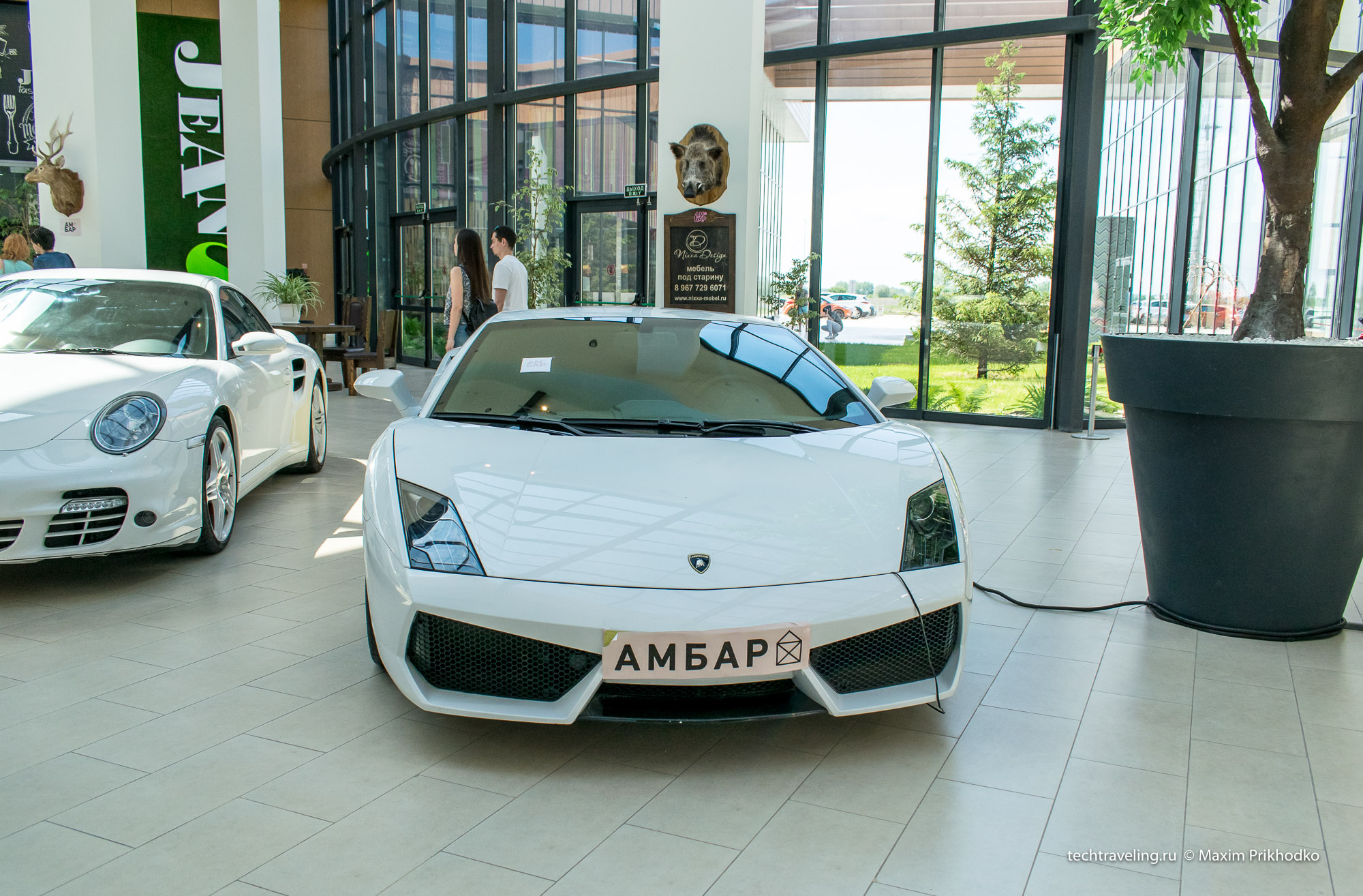 Lamborghini Gallardo LP 560-4