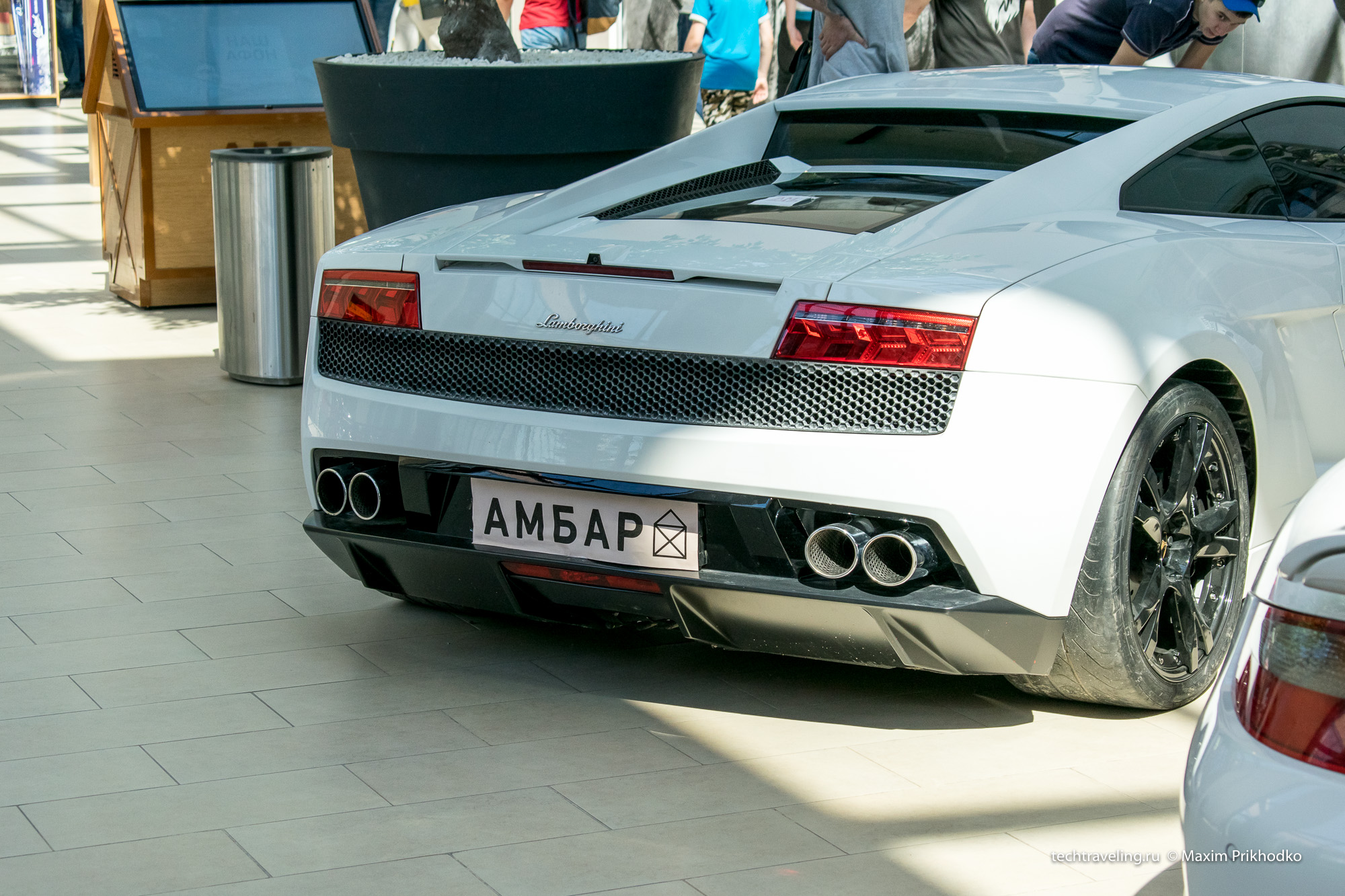 Lamborghini Gallardo LP 560-4