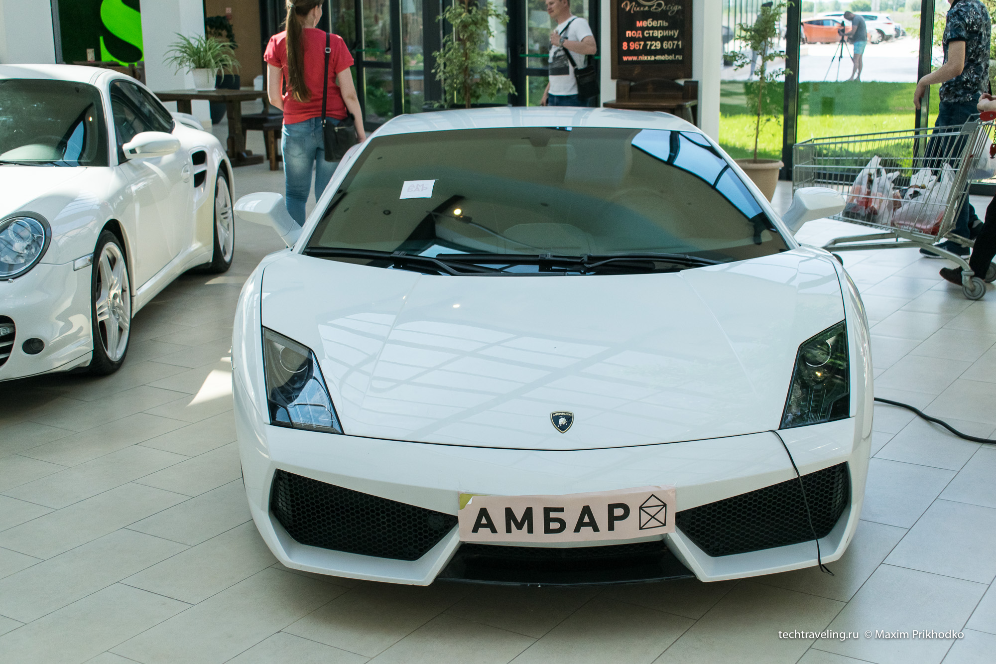 Lamborghini Gallardo LP 560-4