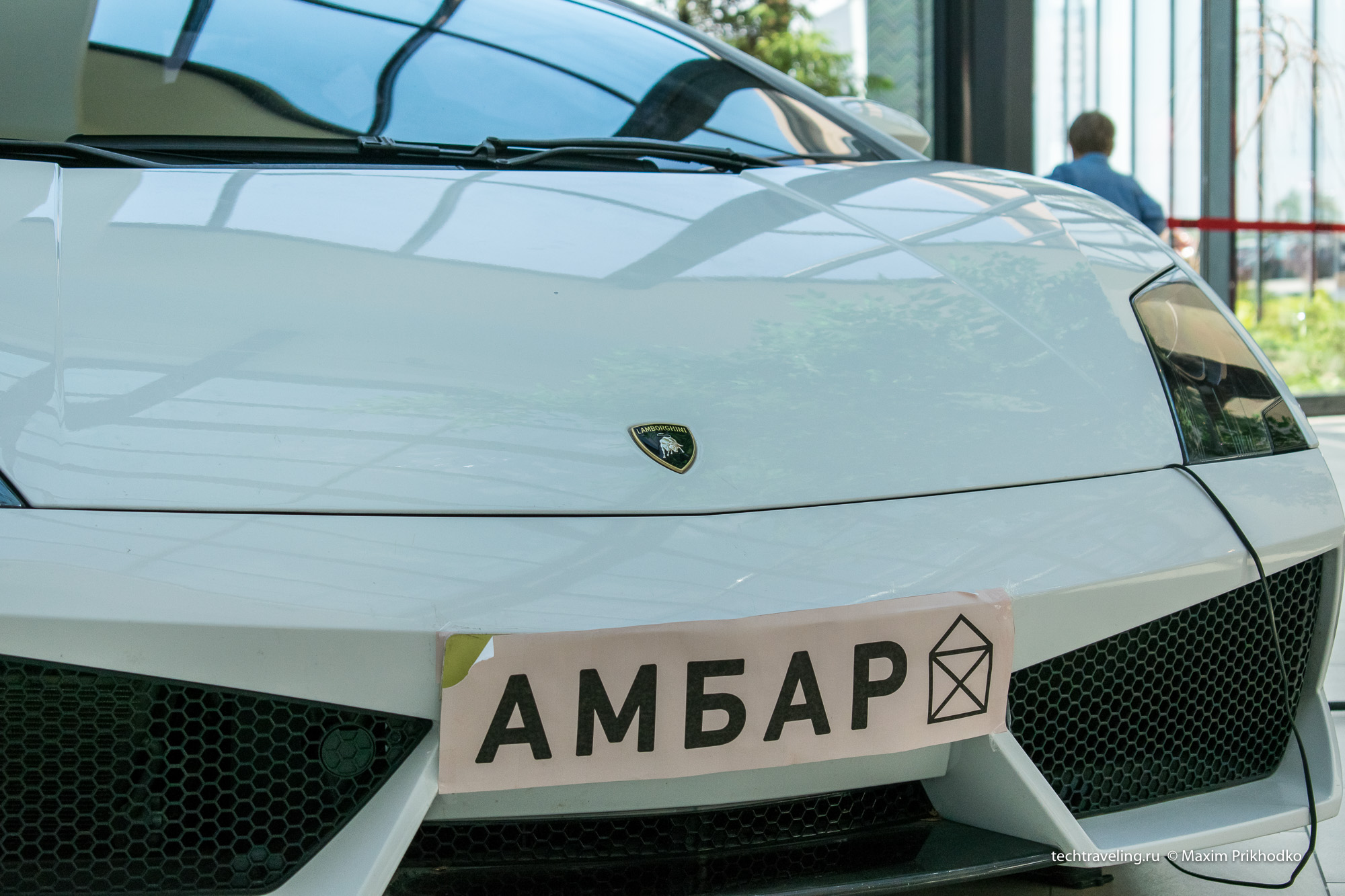Lamborghini Gallardo LP 560-4