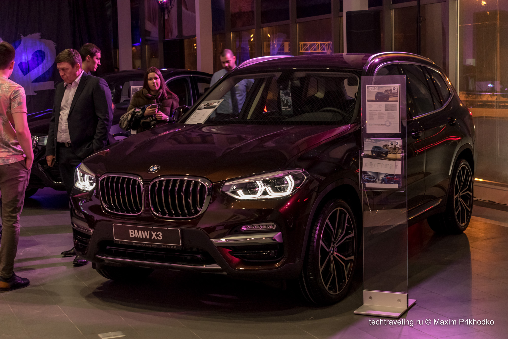 Презентация BMW X2 в Самаре