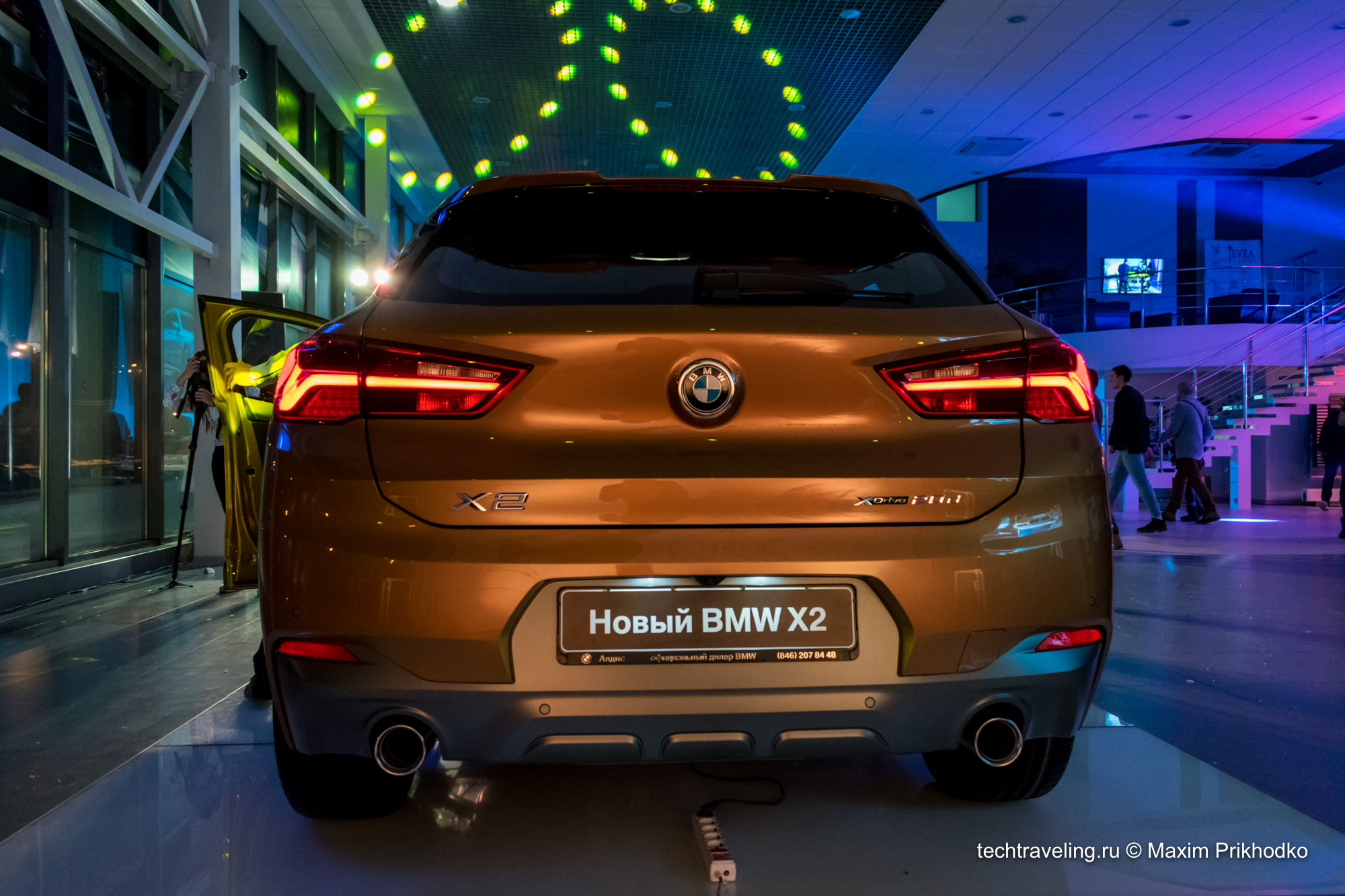 Презентация BMW X2 в Самаре