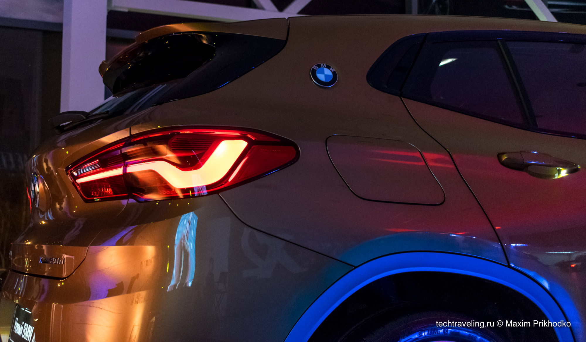 Презентация BMW X2 в Самаре