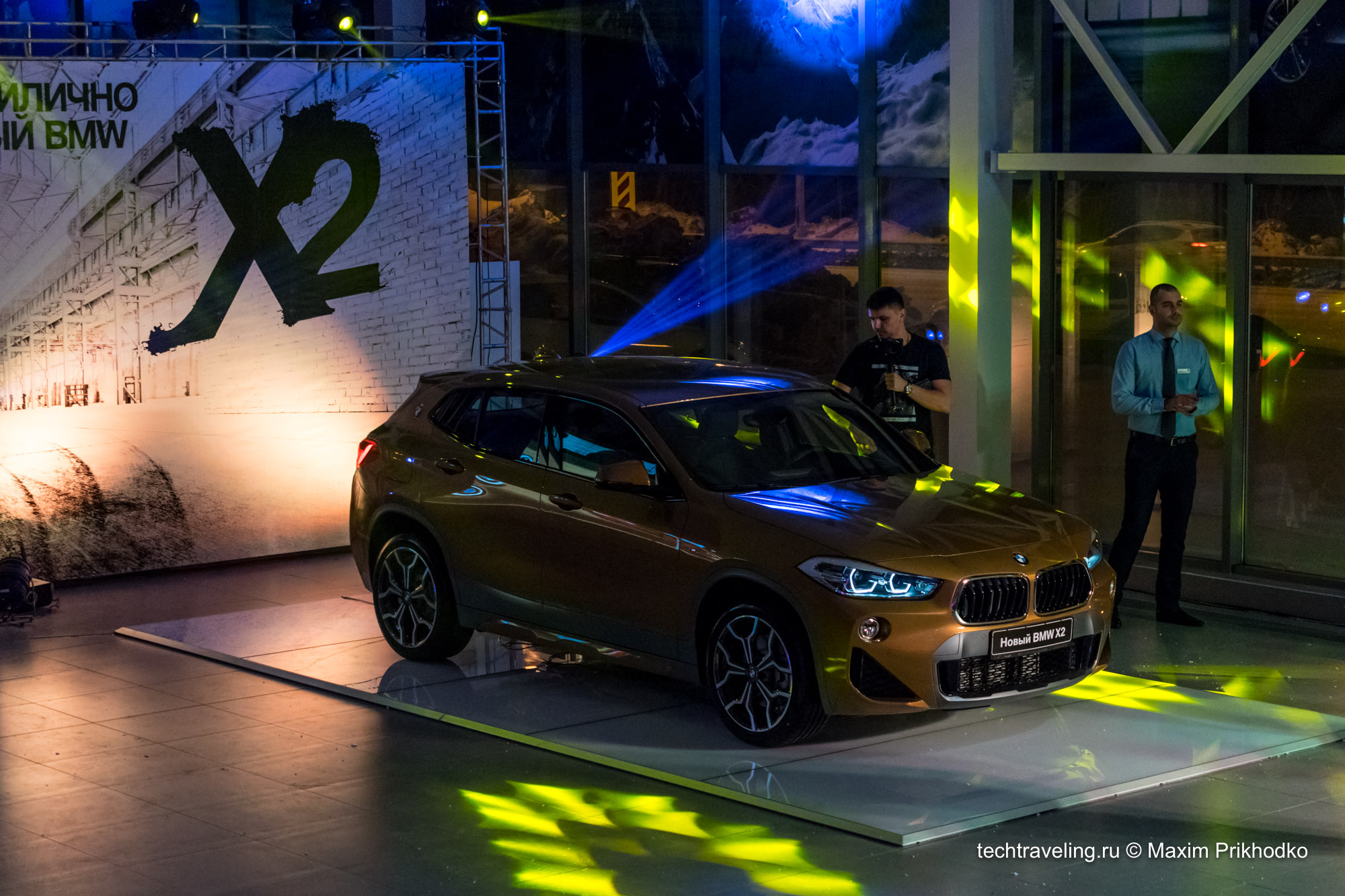 Презентация BMW X2 в Самаре