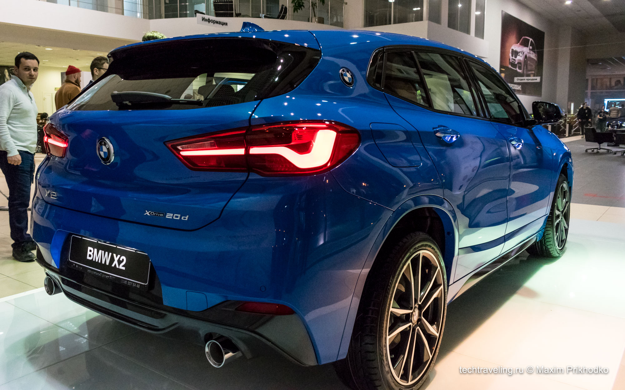 Презентация BMW X2 в Самаре