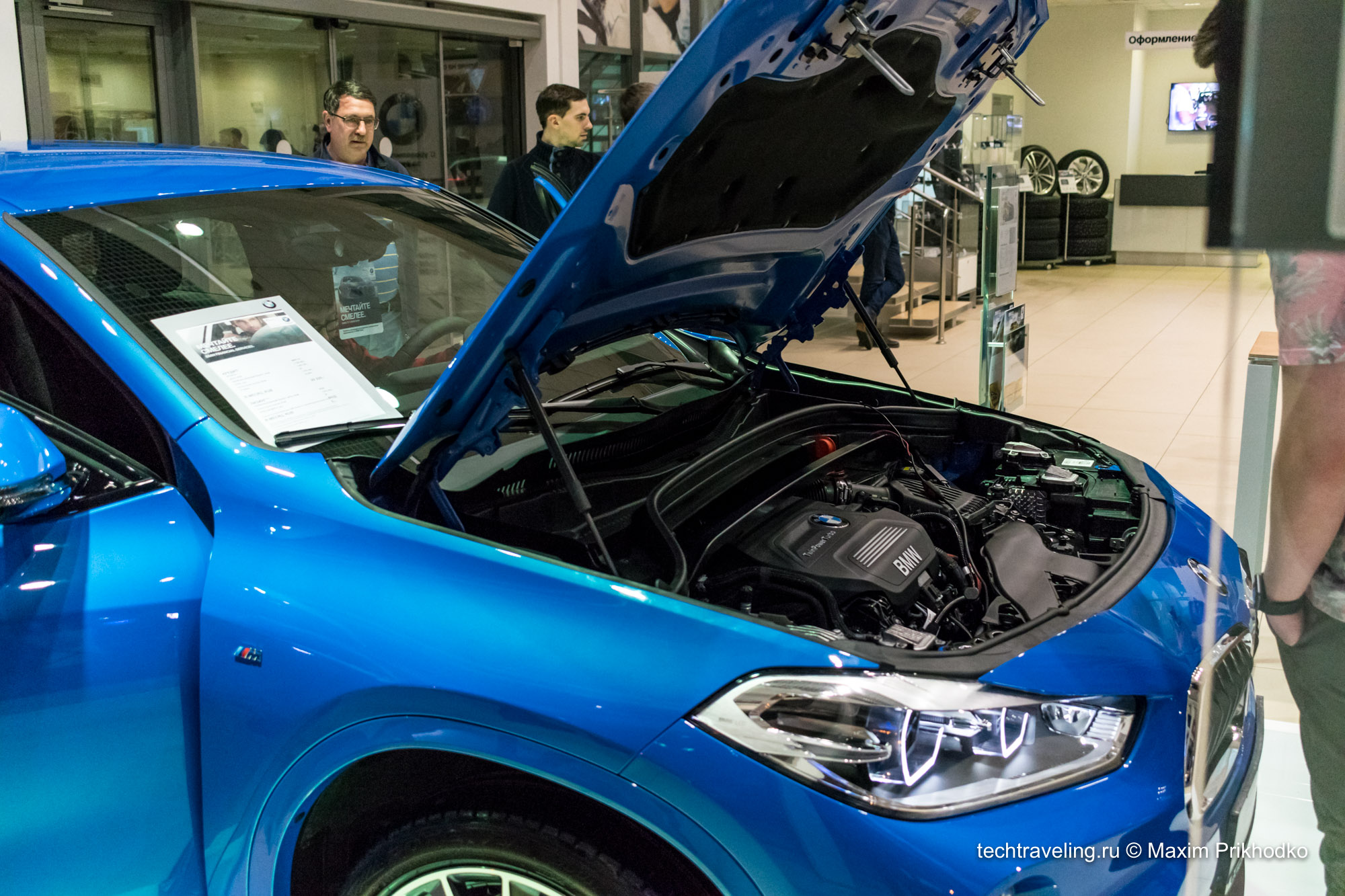 Презентация BMW X2 в Самаре
