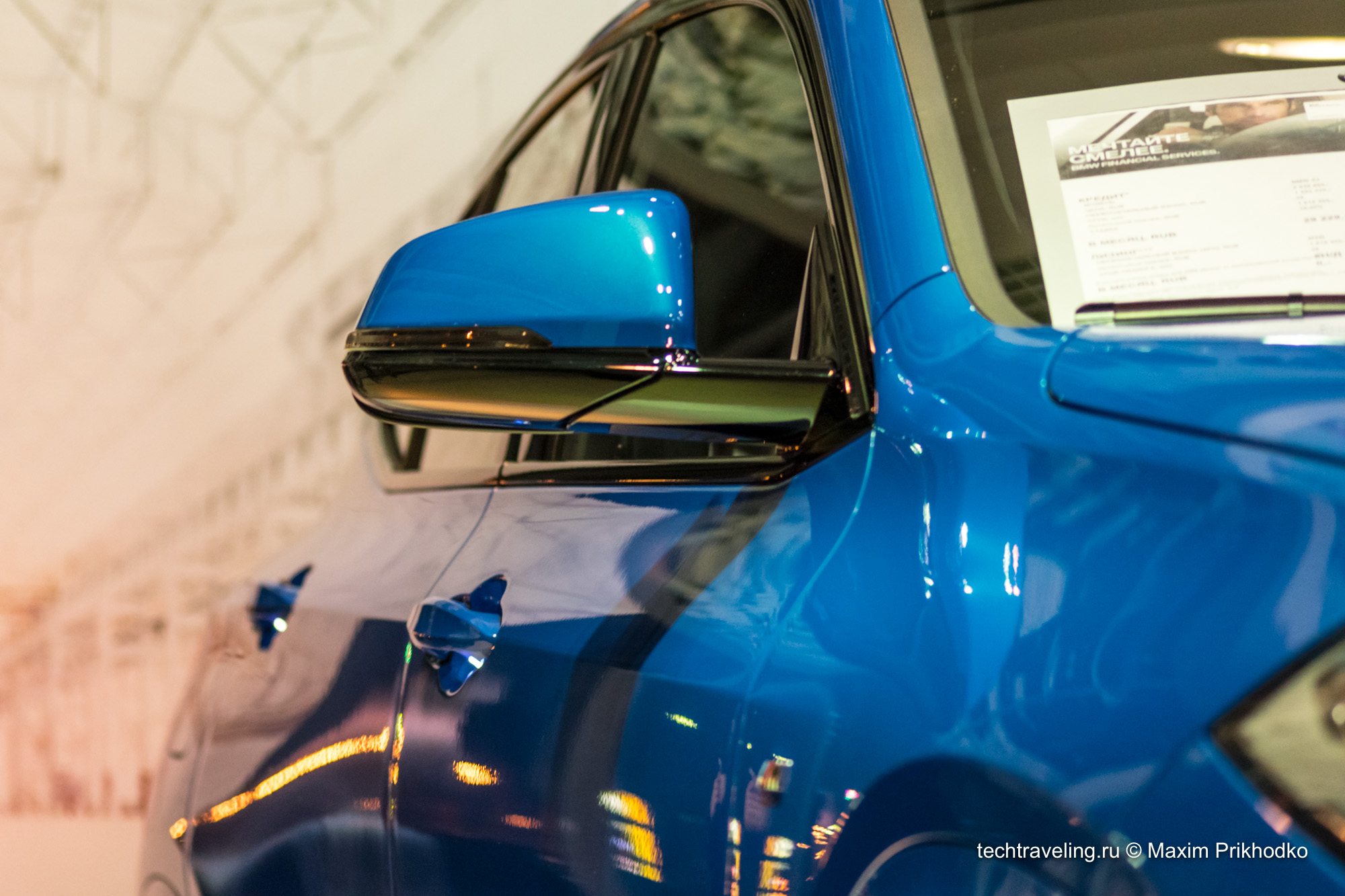 Презентация BMW X2 в Самаре