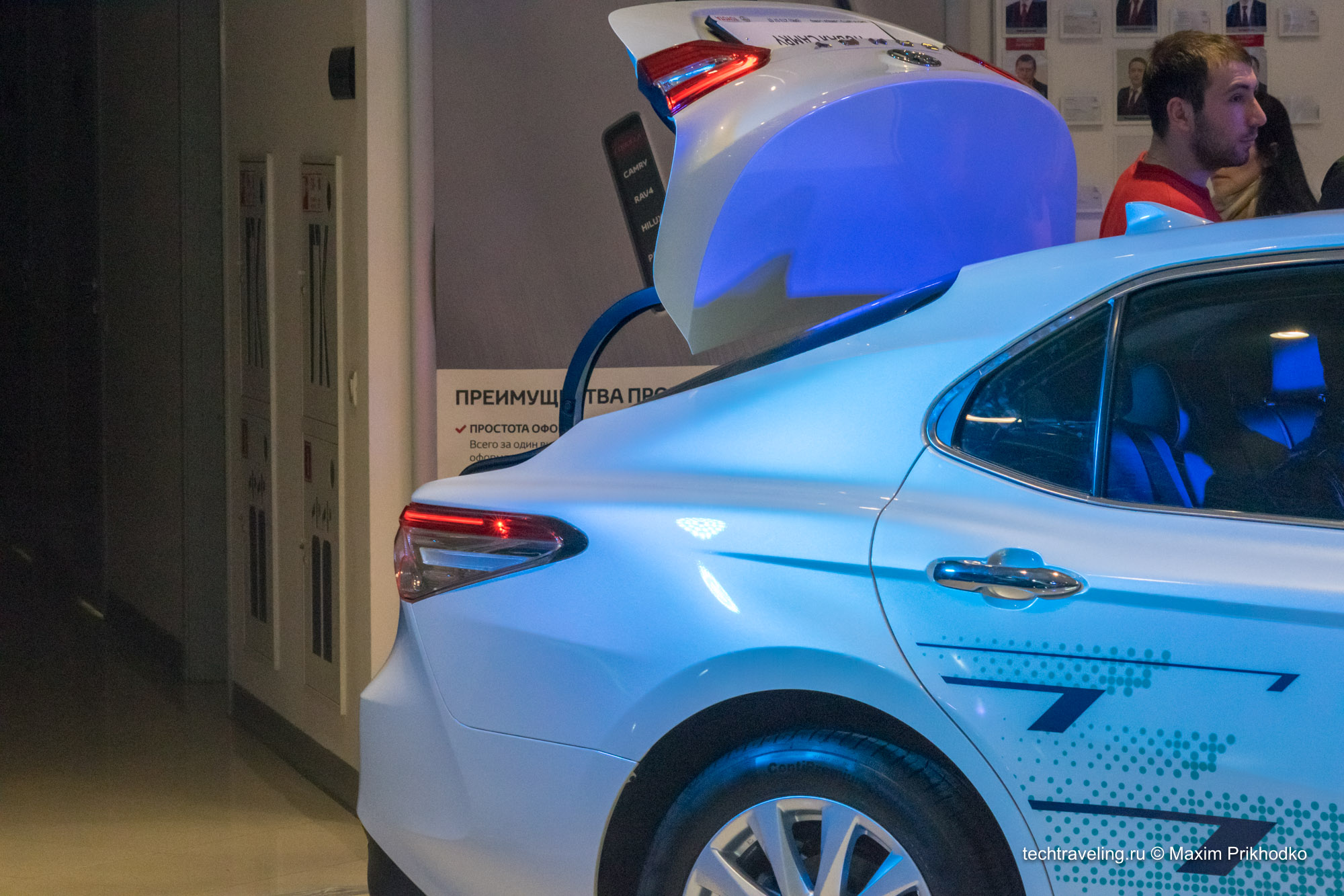 Toyota Camry 2018