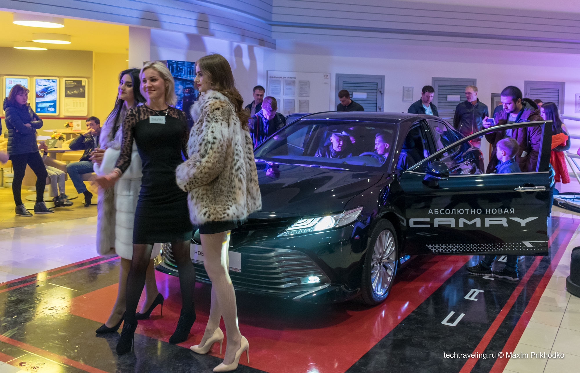 Презентация Toyota Camry 2018