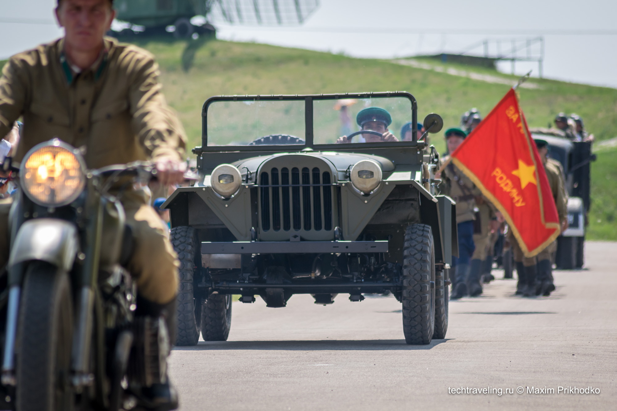 VIII фестиваль военно-исторической реконструкции «Россия XX век»