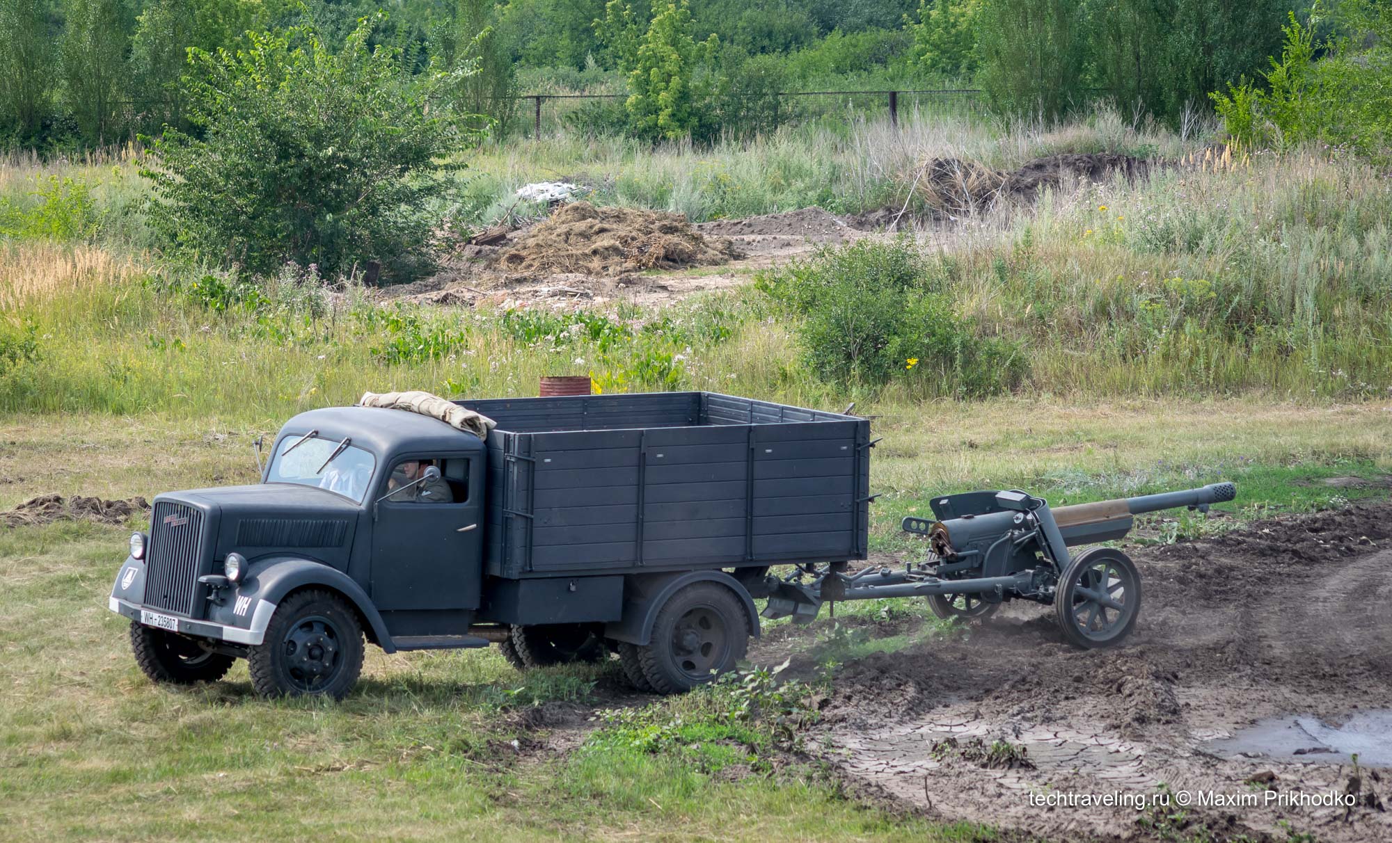 VIII фестиваль военно-исторической реконструкции «Россия XX век»