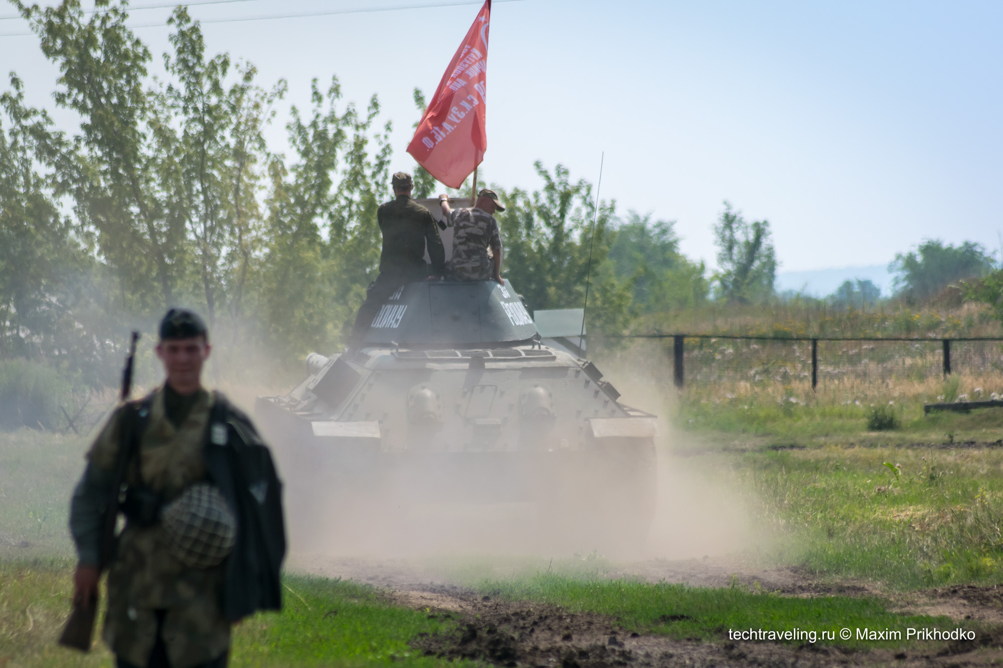 VIII фестиваль военно-исторической реконструкции «Россия XX век»