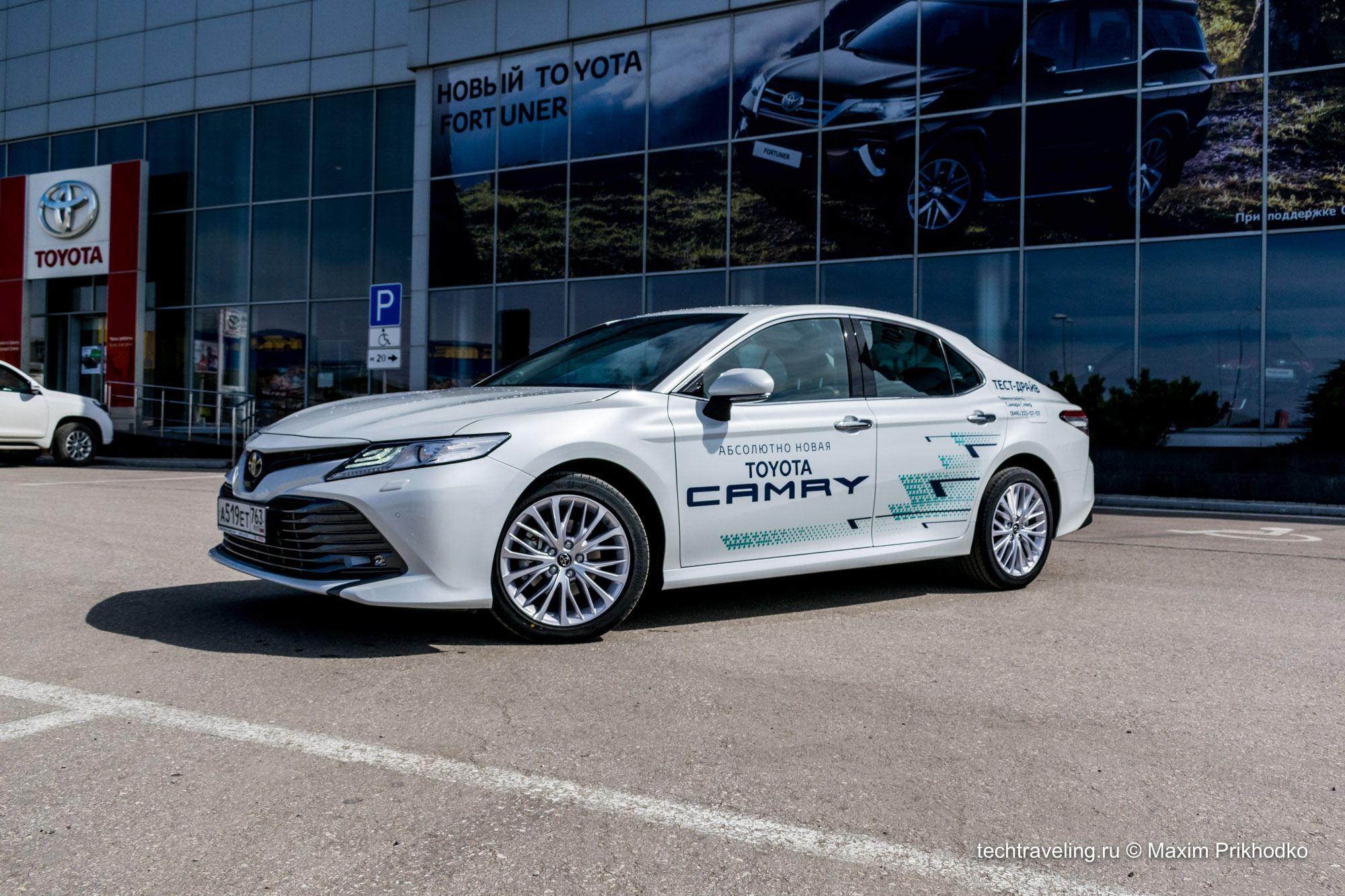 Toyota Camry 2018 тест-драйв