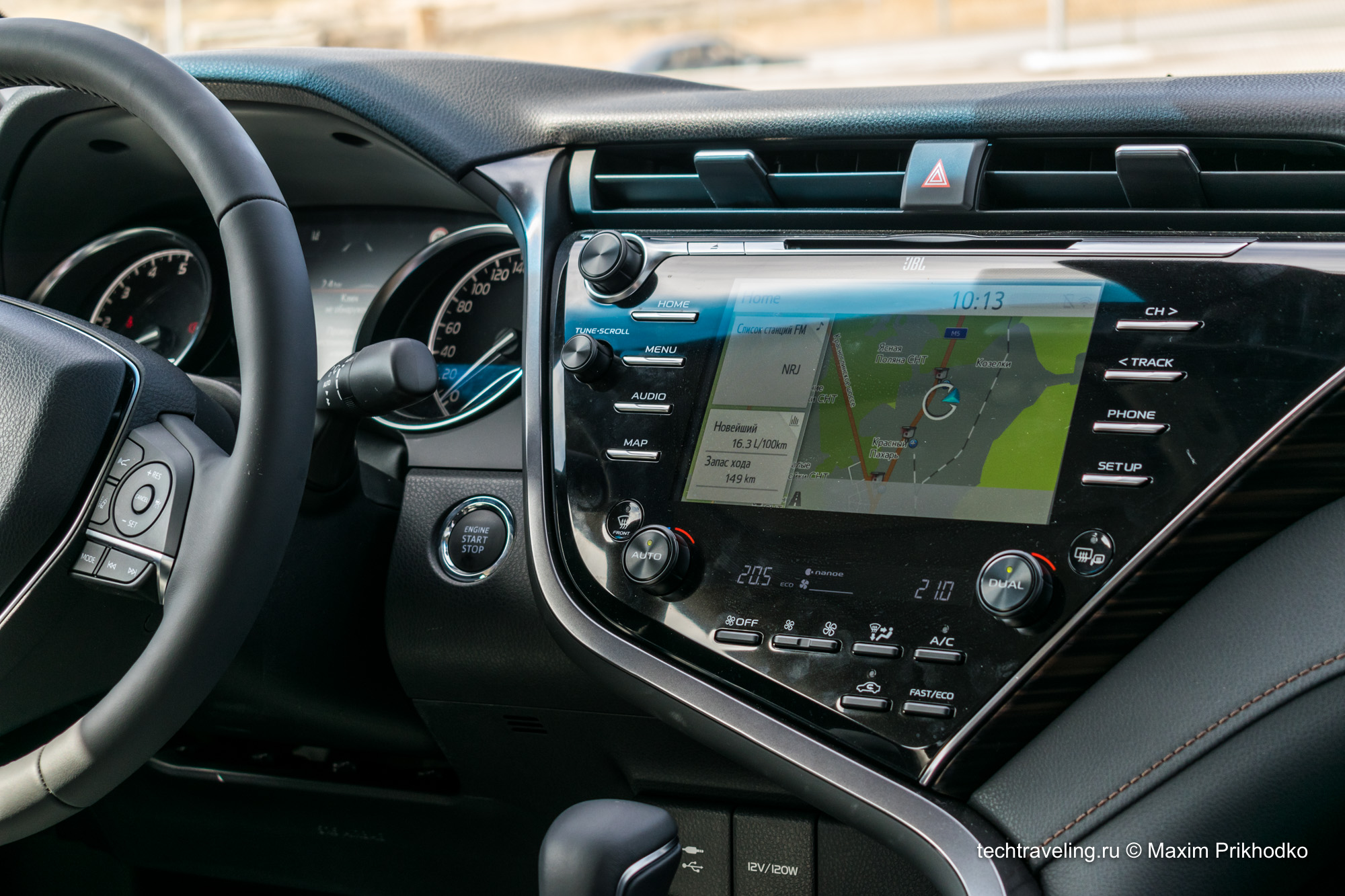 Toyota Camry 2018 тест-драйв