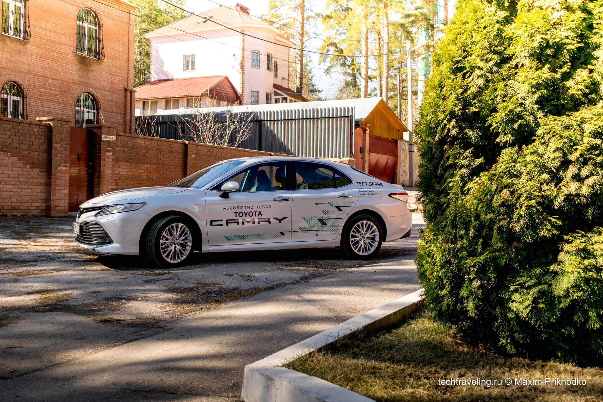 Toyota Camry 2018 тест-драйв