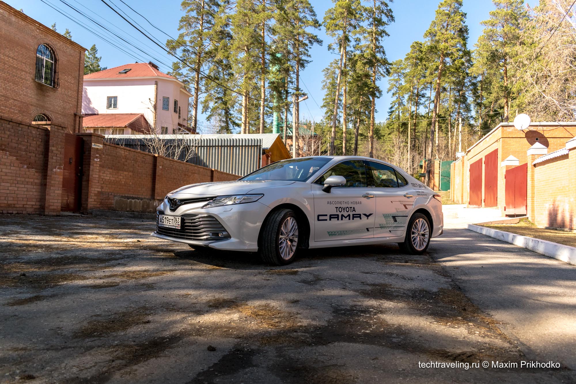 Toyota Camry 2018 тест-драйв