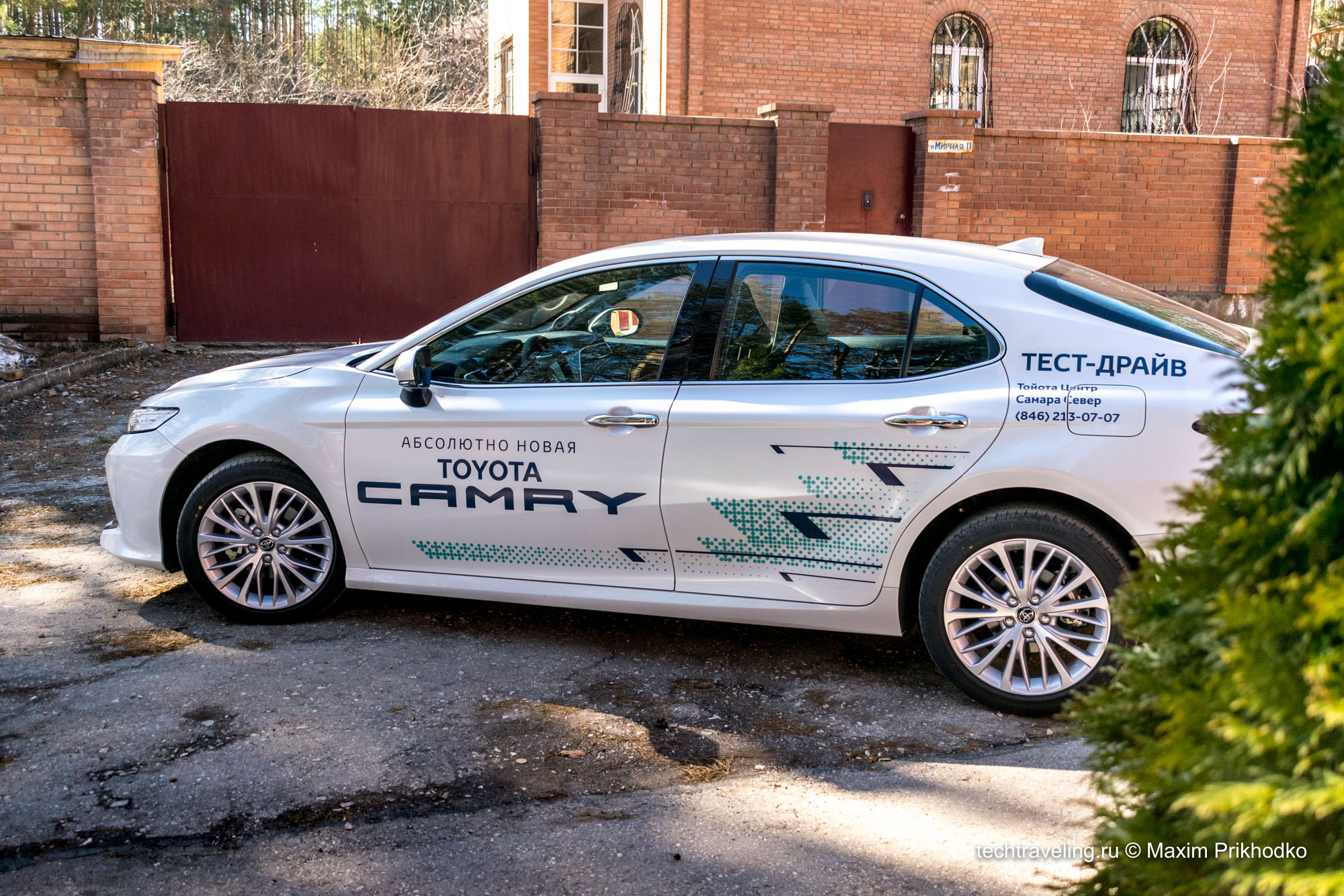 Toyota Camry 2018 тест-драйв