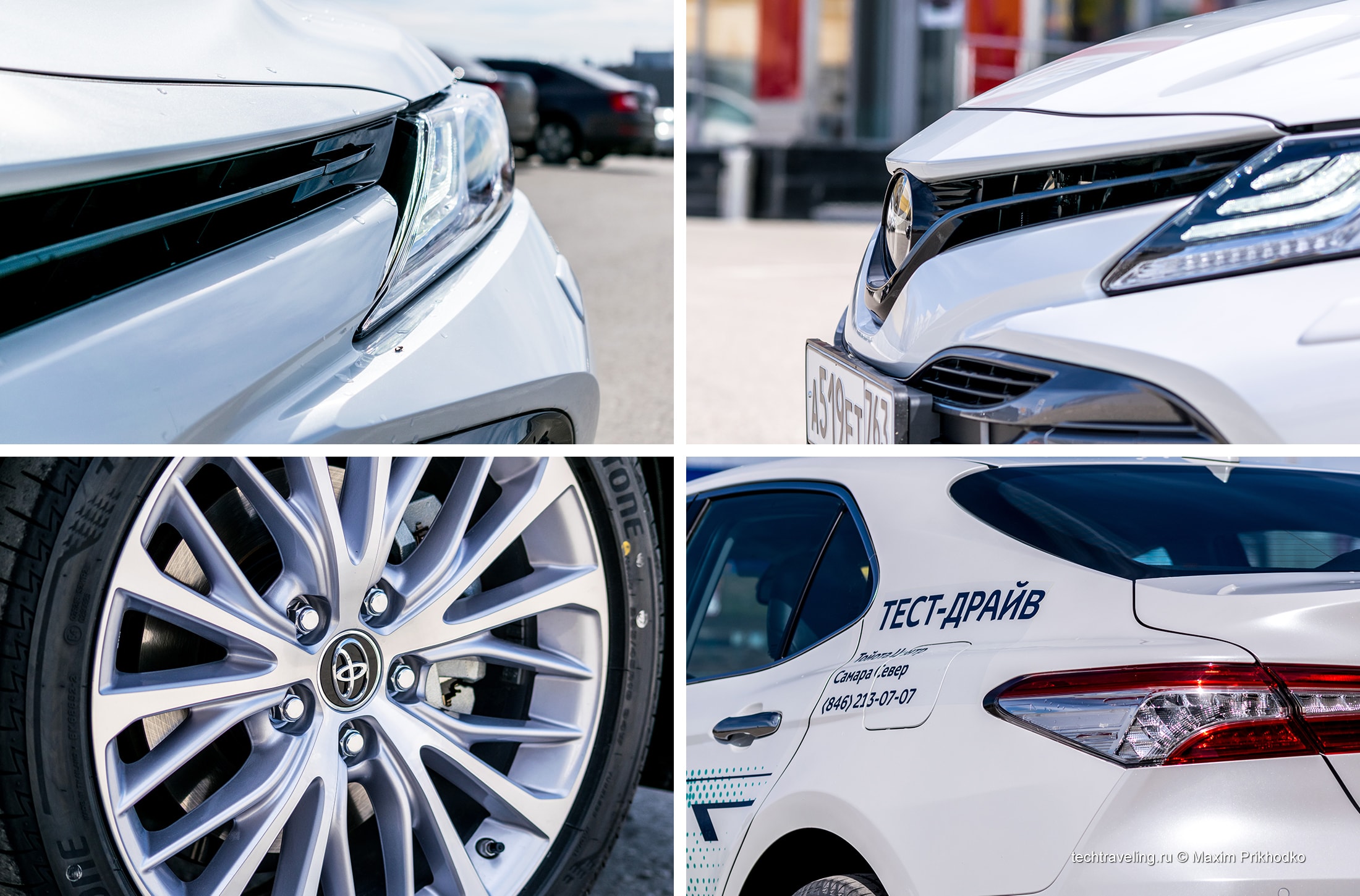 Toyota Camry 2018 тест-драйв