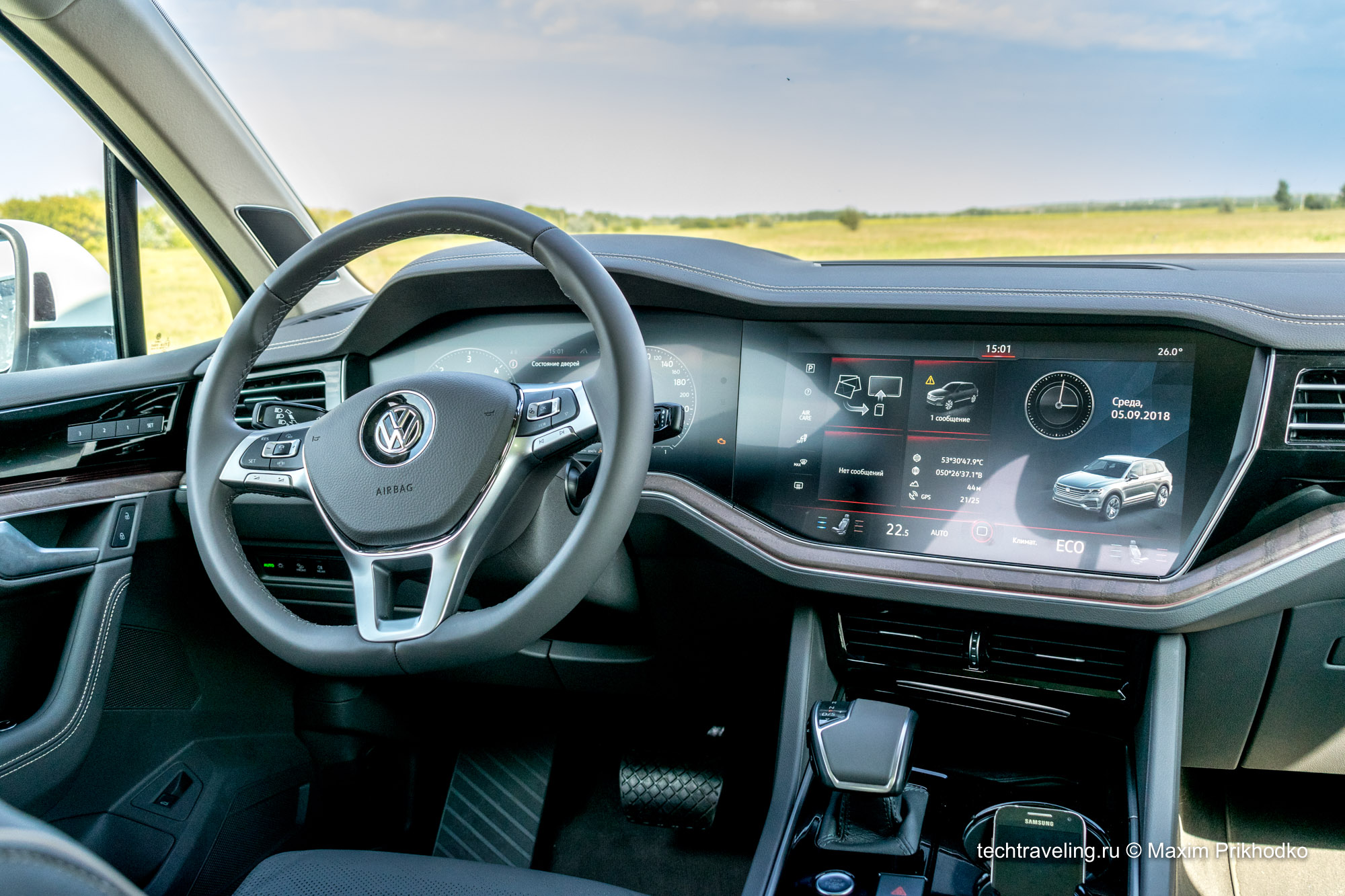 Volkswagen Touareg тест-драйв