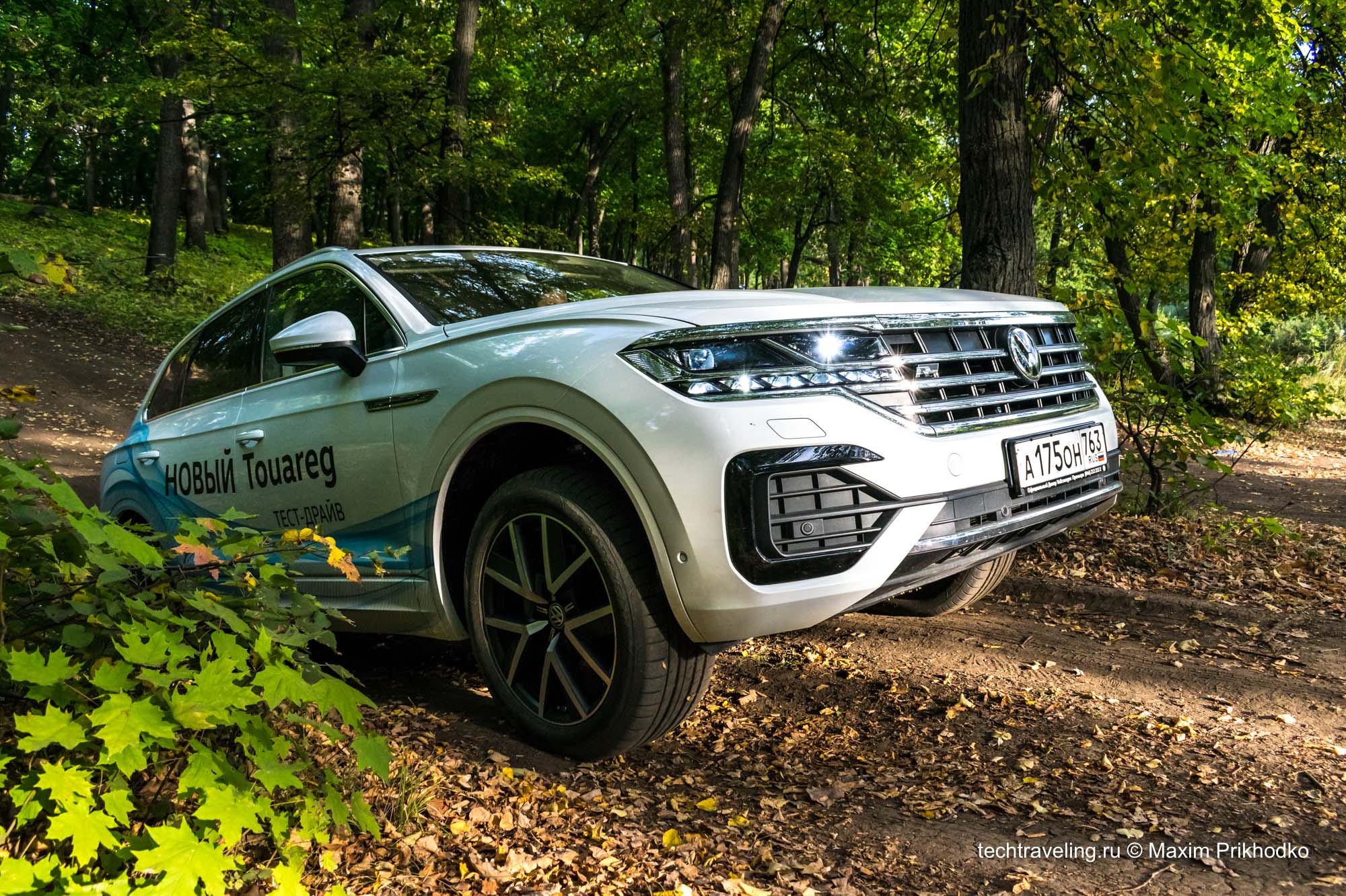 Volkswagen Touareg тест-драйв