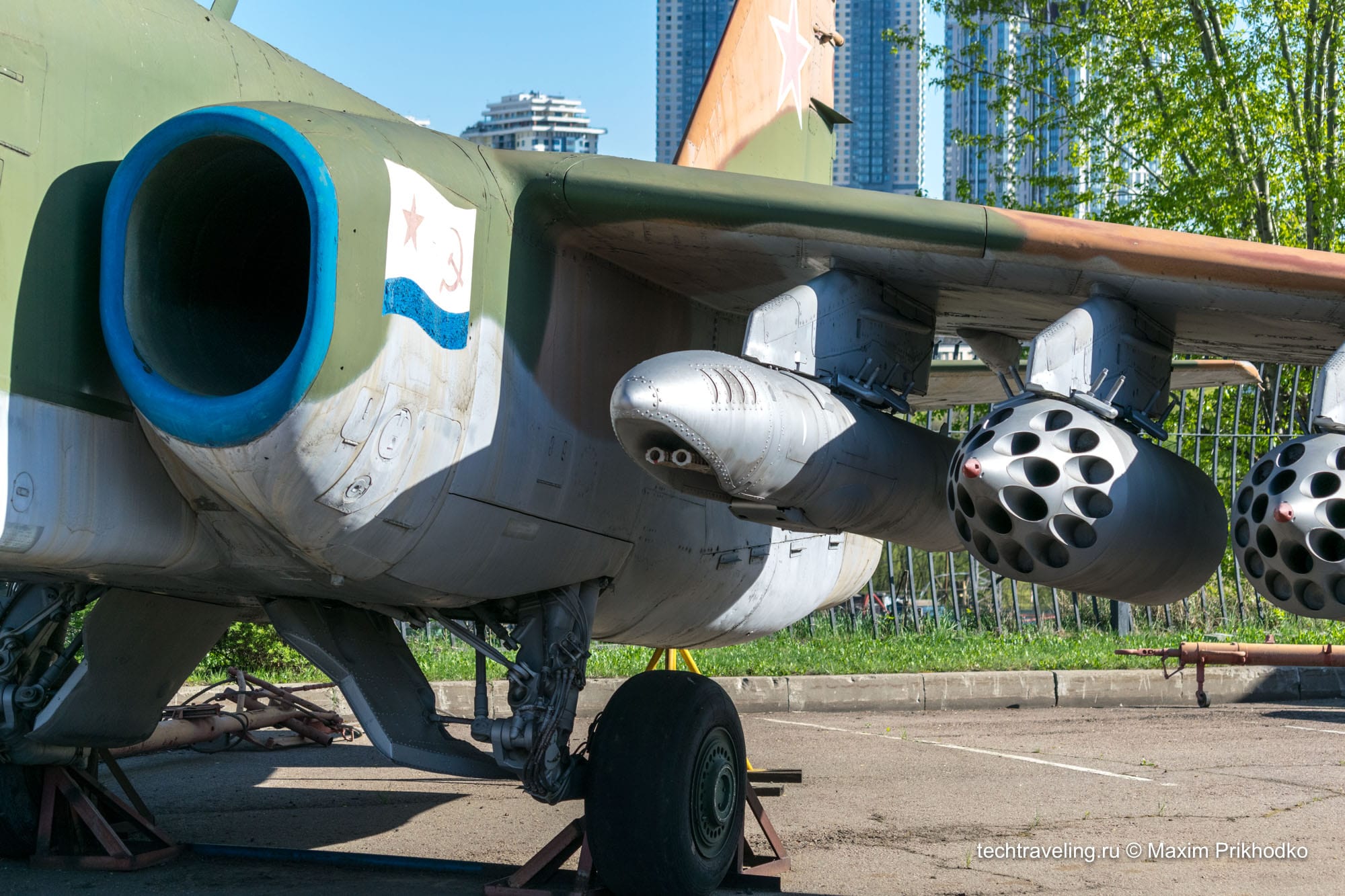 Су-25 Парк Победы авиация