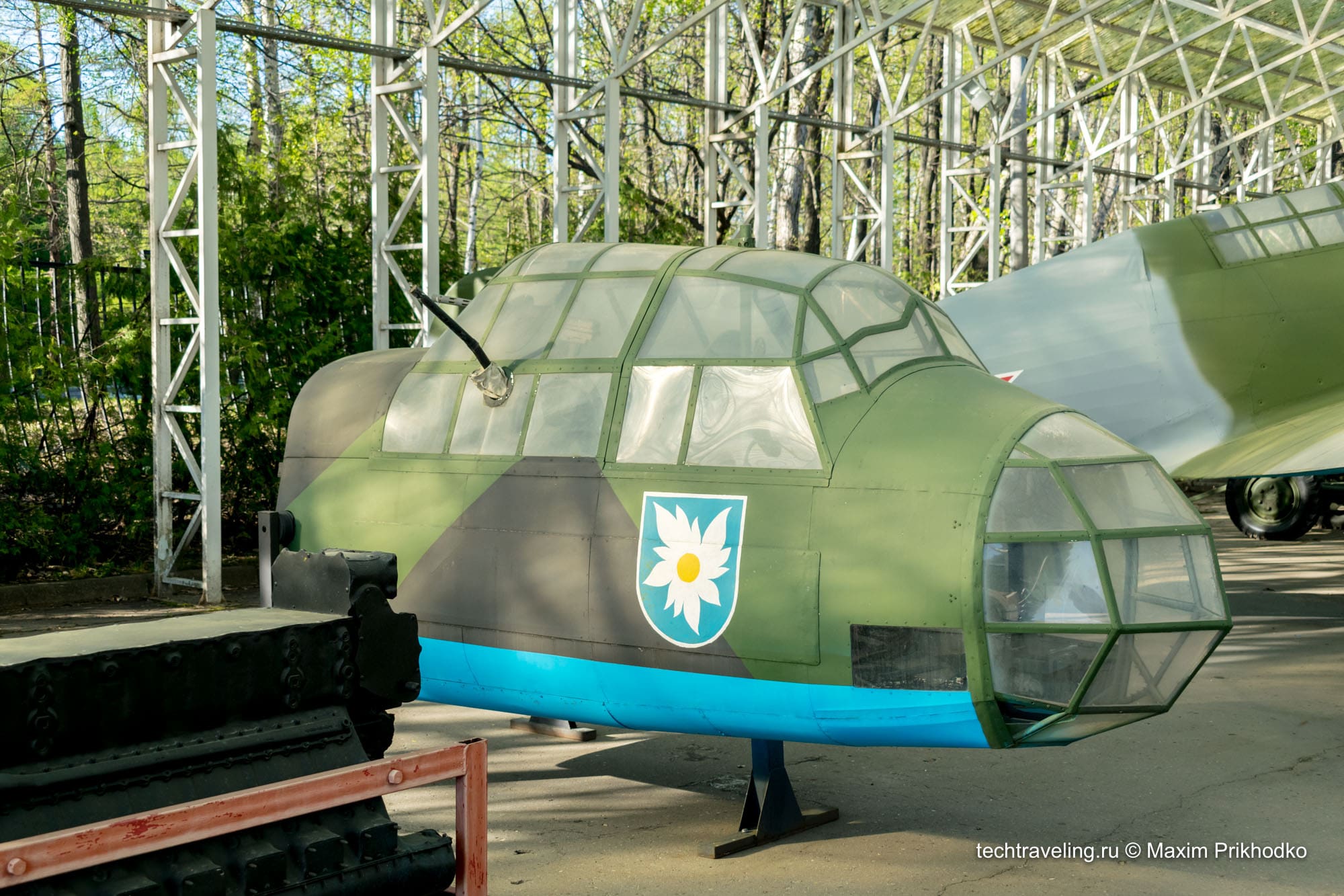 Самолет Ju-88 в Парке Победы на Поклонной горе