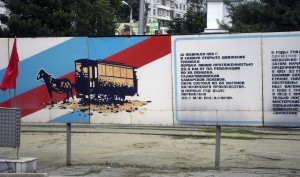 Трамвайный парк в Самаре