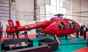 MD 520N NOTAR