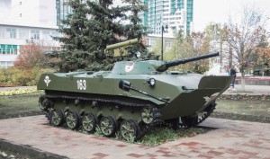 Монумент БМД-1 в Самаре