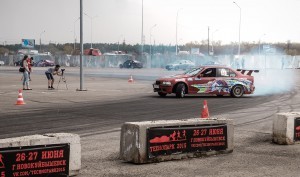 Drift That