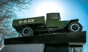 Памятник ЗиС-5 в Самаре