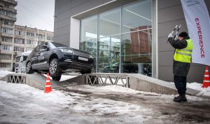 Jaguar Land Rover Experience в Самаре