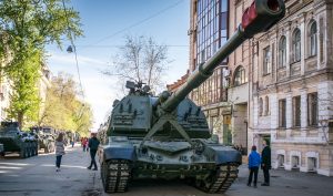 Самоходная гаубица 2С19 «Мста-С»