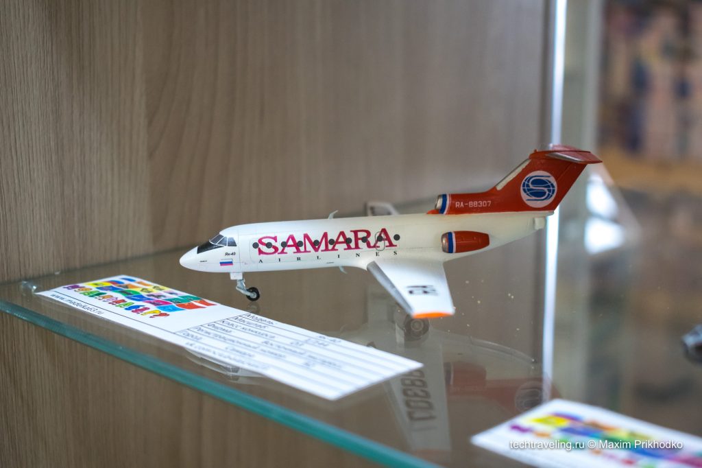 Выставка стендовых моделей в&nbsp;Самаре