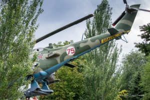 Памятник вертолет Ми-24 в&nbsp;Ростове-на-Дону