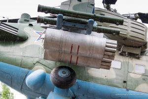 Памятник вертолет Ми-24 в&nbsp;Ростове-на-Дону